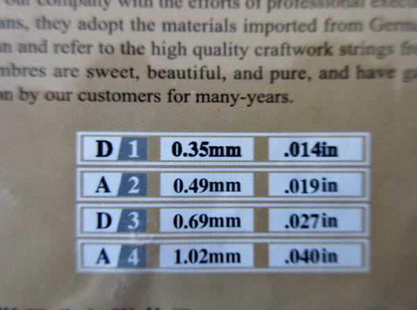 Strings for Zhong-Ruan (Chinese lute, alto Ruan), whole set (4 pieces) 中阮弦(套)Free shipping
