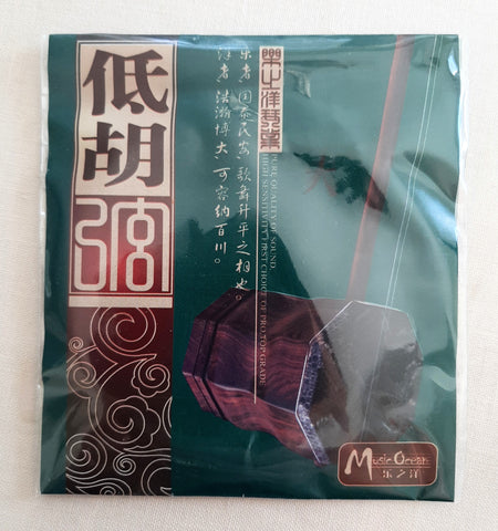 Strings for Di-hu (bass erhu), whole set (2 pieces) , 大低胡弦,Free shipping