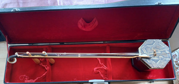 Only one, used. DiHu/Da-Hu (Bass fiddle) 低胡（二手），大胡，硬木