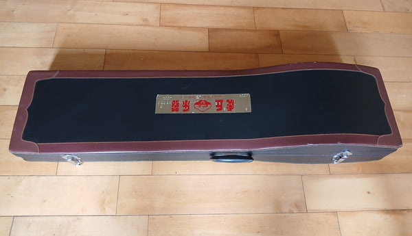 Only one, used. DiHu/Da-Hu (Bass fiddle) 低胡（二手），大胡，硬木