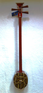 Sanxian, Medium/Alto Sanxian, African Sandalwood (3-stringed Banjo 