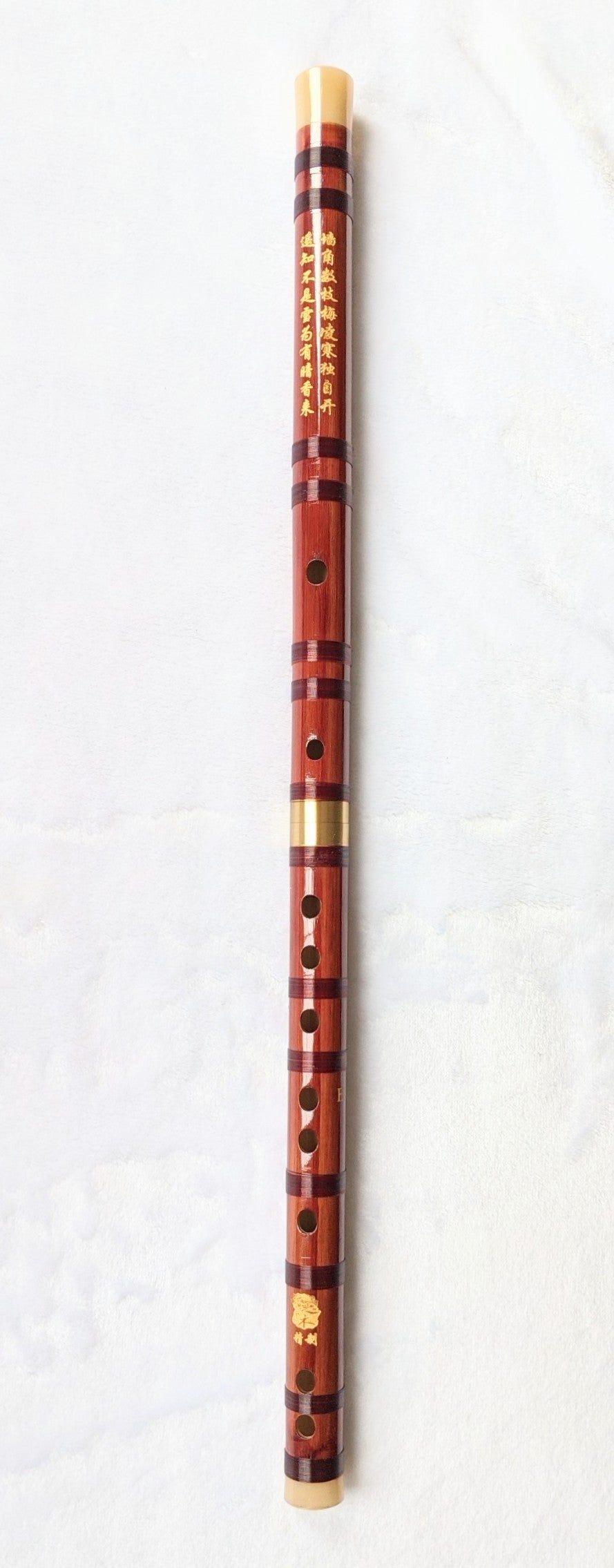 まとめ買いでお得 PXL_20231219_172908794.jpg?v= フォーク・トラディショナル吹奏楽器