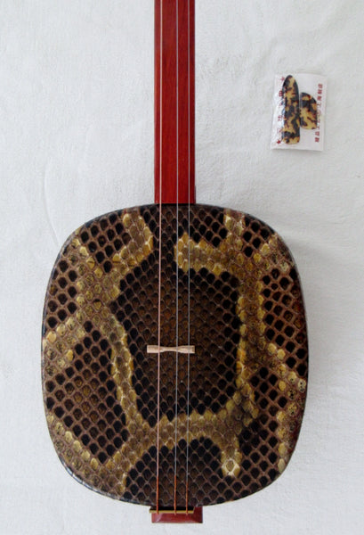Sanxian, Large/Tenor Sanxian, Rosewood  (3-stringed Banjo/lute, Sangen, Shamisen, さんげん) 大三弦, 花梨木