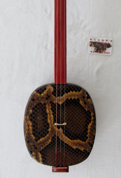 Sanxian, Medium/Alto Sanxian, Rosewood  (3-stringed Banjo/lute, Sangen, Shamisen, さんげん) 中三弦, 花梨木