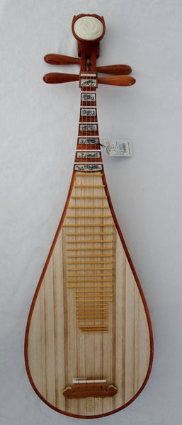 琵琶 Pipa