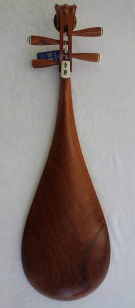 Pipa, Top Grade Mahogany, Collection Grade 一级奥氏黄檀木演奏/收藏级琵琶. 北方最老字号，最大名牌乐海制