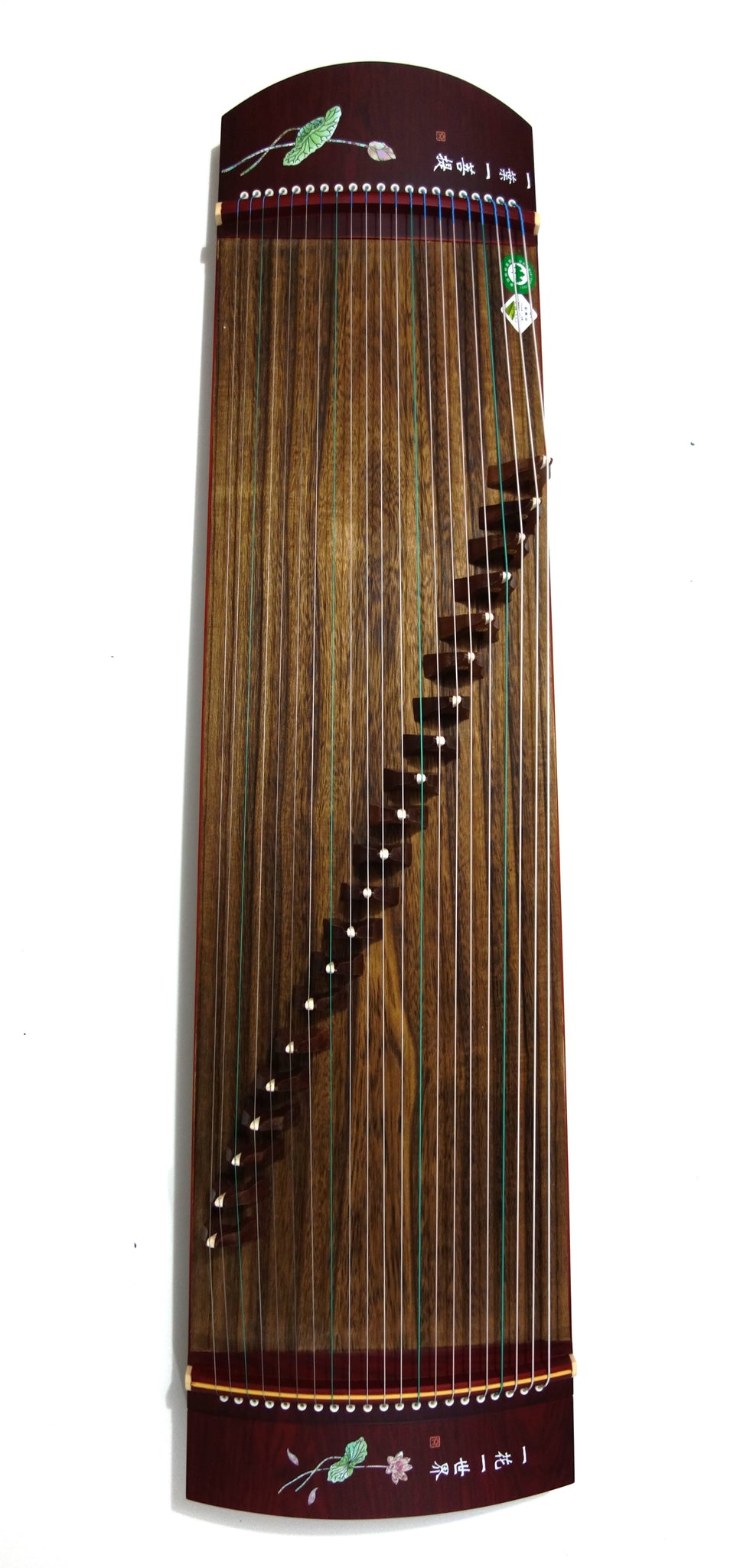 Guzheng 古筝