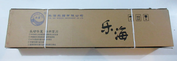 Guzheng (Koto, Gayagum) Full-sized 64". "Rich Peony" Professional Grade北方最老字号/最大品牌乐海制专业古筝"富贵牡丹"款