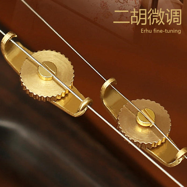 Fine tuner for Erhu/ZhongHu/Gaohu (and similar instruments)  微调器，用于二胡/中胡/高胡等