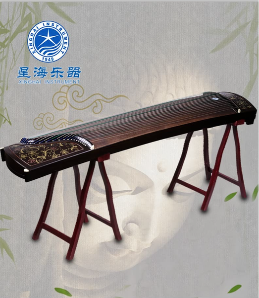 Guzheng 古筝