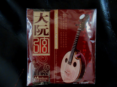 Strings for Da-Ruan (Chinese lute, Tenor/Bass Ruan), whole set (4 pieces) 大阮弦，Free shipping
