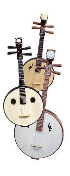 阮(阮) – Toronto Music Pro