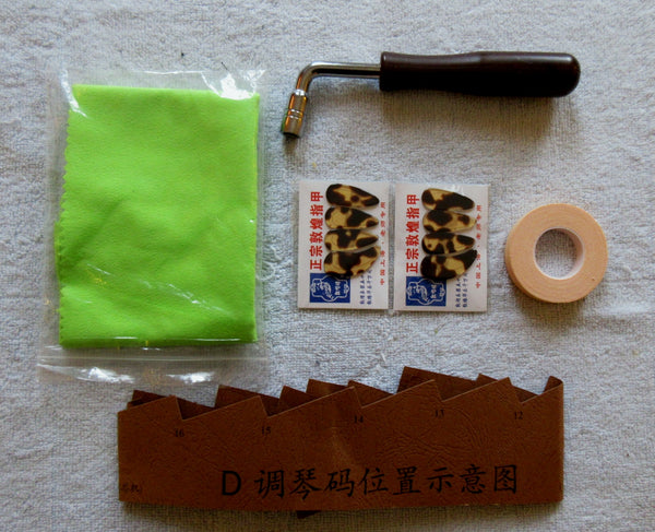 Guzheng, Full-sized 64". Yellow Sandalwood, Concert Grade, Superb value!北方最老字号/最大品牌乐海制古筝 奥氏黄檀(酸枝木). $100