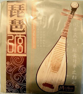 Strings for Pipa, whole set (4 pieces) 琵琶弦 一套(4根)Free shipping