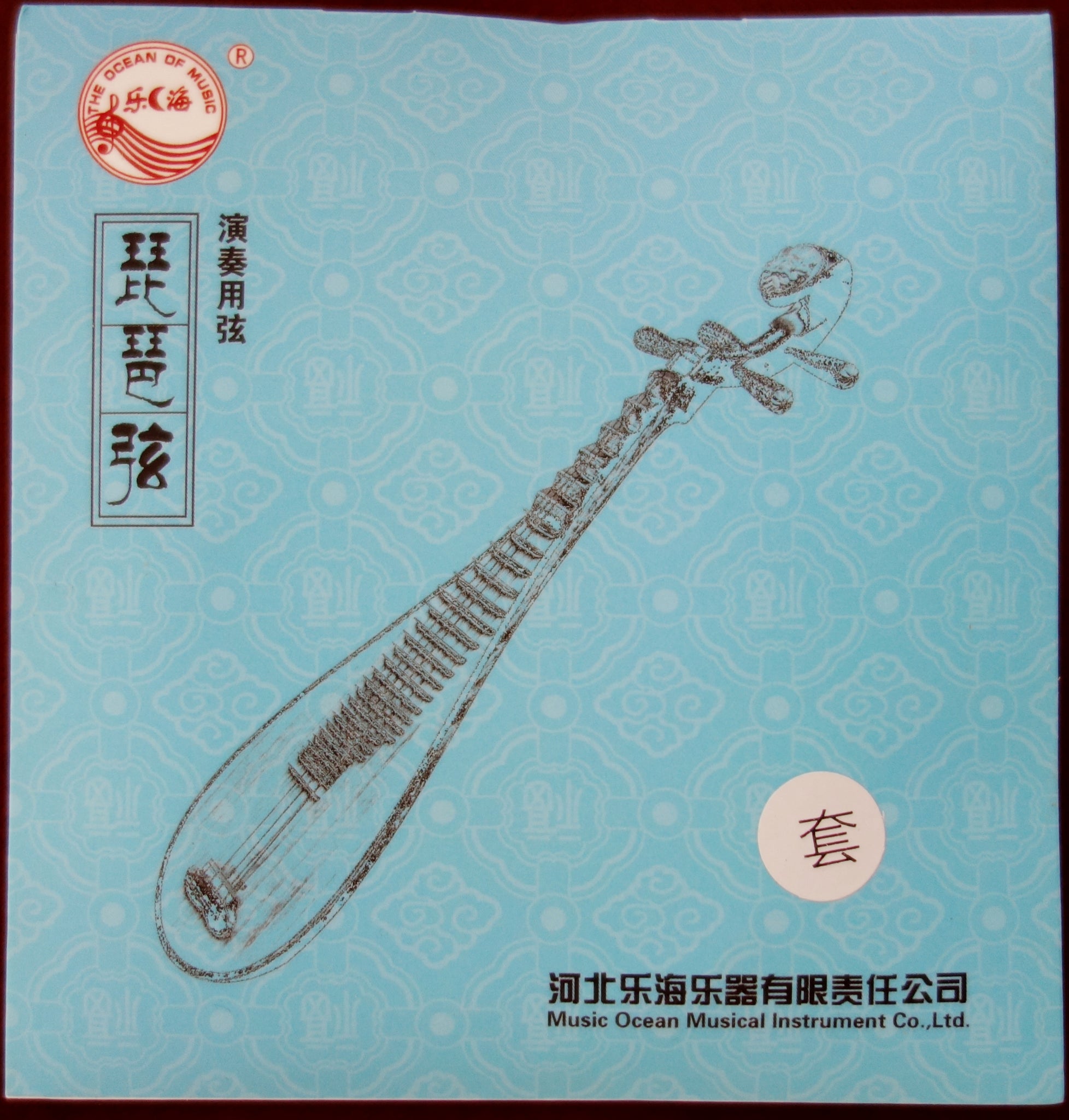 Strings for Pipa, whole set (4 pieces), Concert Grade 琵琶弦 一套（4根), 演奏级Free shipping