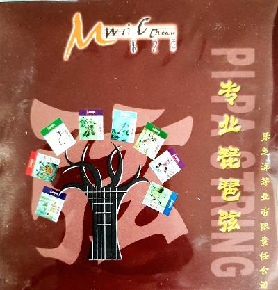 Strings for Pipa, Professional Grade, whole set (4 pieces) 专业琵琶弦 一套(4根)Free shipping