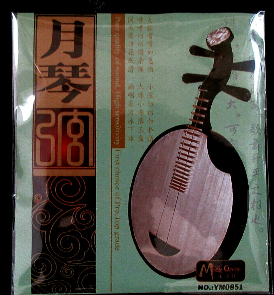 Strings for Yue-Qin (Chinese lute, Moon-Lute), whole set (4