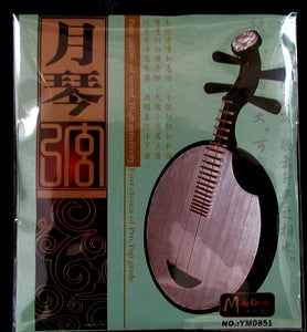Strings for Yue-Qin (Chinese lute, Moon-Lute), whole set (4 pieces)月琴弦  一套（4根）Free shipping