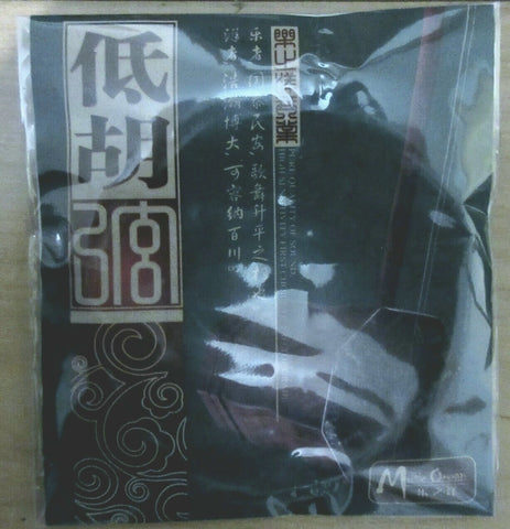 Strings for Di-hu (bass erhu), whole set (2 pieces) , 大低胡弦,Free shipping