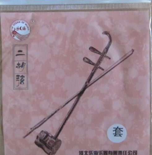 Strings for Erhu  a set (2 pieces) 二胡弦， Free shipping