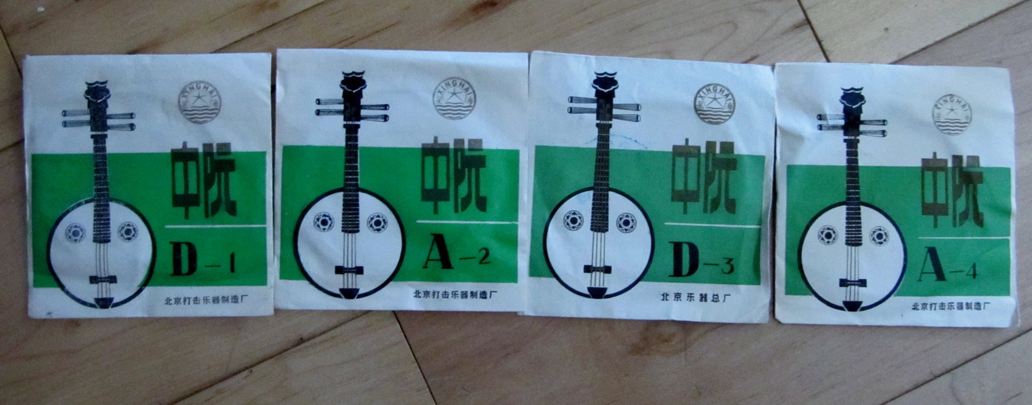 Strings for Zhong-Ruan (Chinese lute, alto Ruan), whole set (4 pieces) 中阮弦（套）Free shipping