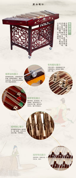 Yangqin dulcimer, 402 model, set-up/tuned. FREE LESSON WITH YANGQIN MASTER!扬琴